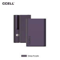 CCELL Palm Pro Battery 500mAh