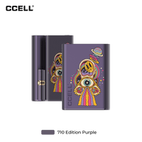 CCELL Palm Pro Battery 500mAh