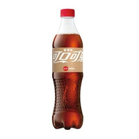 Coca Cola (China) 500mL [DROPSHIP]