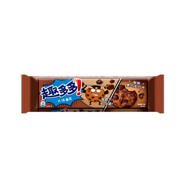 Chips Ahoy (China) 72g [DROPSHIP]