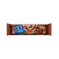 Chips Ahoy (China) 72g [DROPSHIP]