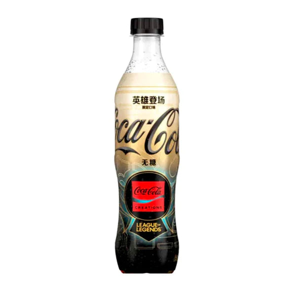 Coca Cola (China) 500mL [DROPSHIP]