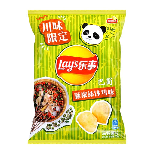 Lay's (China) 70g [DROPSHIP]