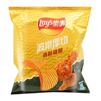 Lay's (Taiwan) 40g [DROPSHIP]