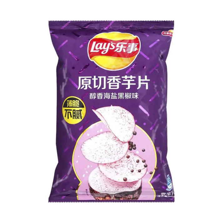 Lay's (China) 70g [DROPSHIP]