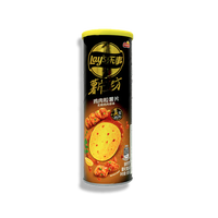 Lay's Stax (China) 90g [DROPSHIP]