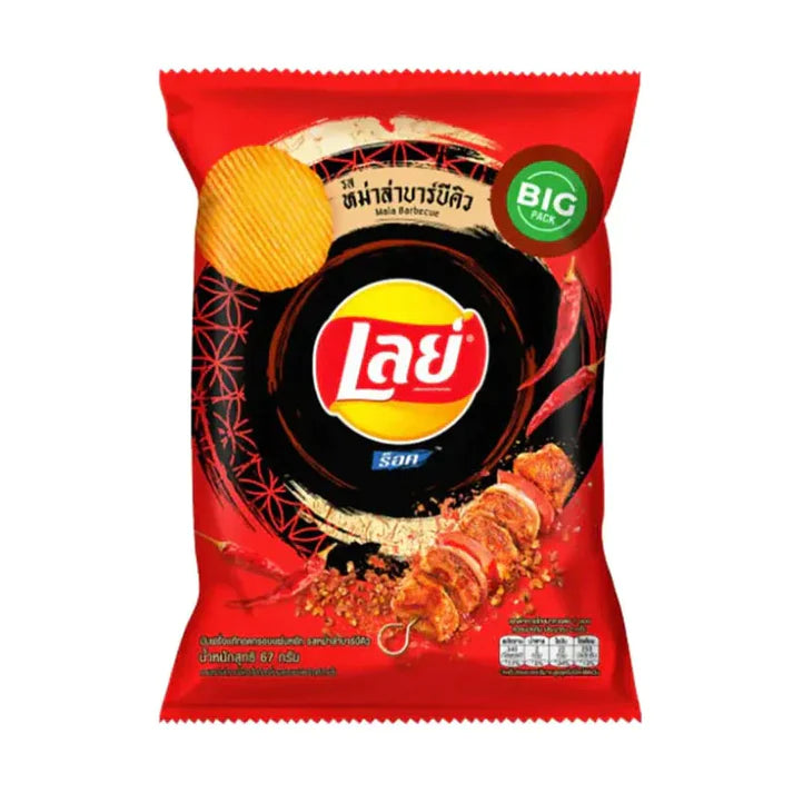 Lay's (Thailand) 40g [DROPSHIP]