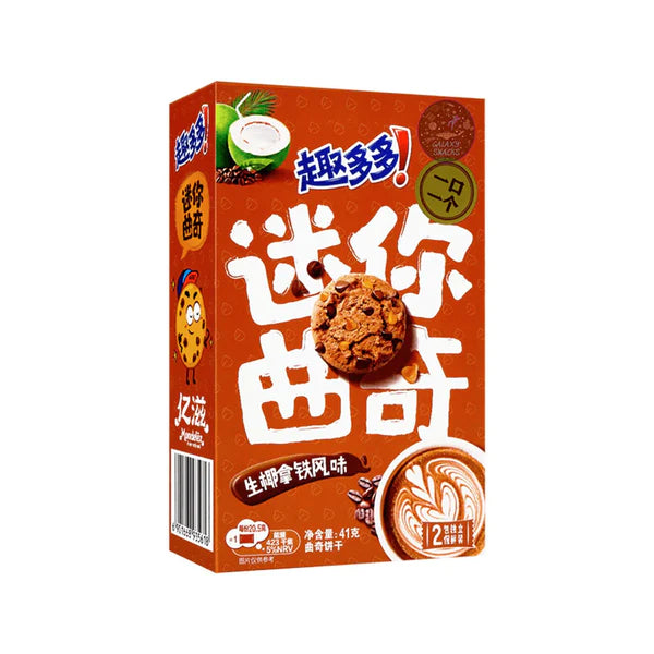 Mini Chips Ahoy (China) 41g [DROPSHIP]