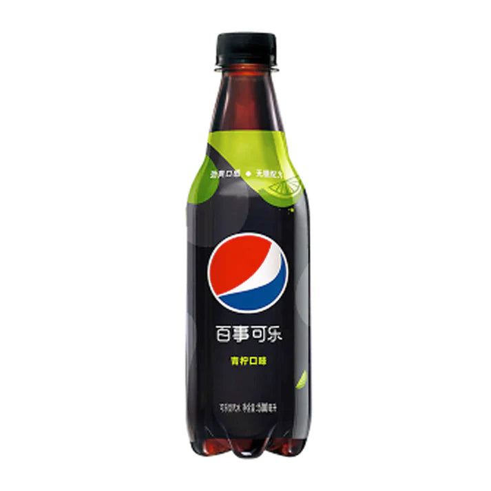 Pepsi 500mL [DROPSHIP]