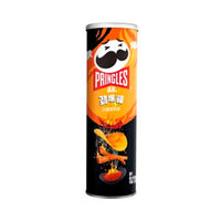 Pringles (China) 110g [DROPSHIP]