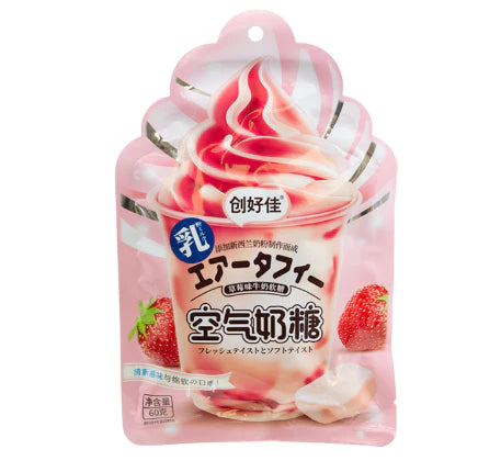 Hongyuan Air Taffy 60g [DROPSHIP]