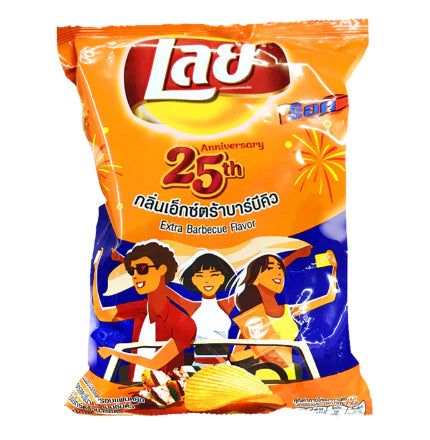 Lay's (Thailand) 40g [DROPSHIP]