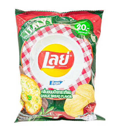 Lay's (Thailand) 40g [DROPSHIP]