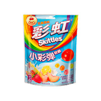 Skittles Gummies (China) 36g (8/Pack) [DROPSHIP]