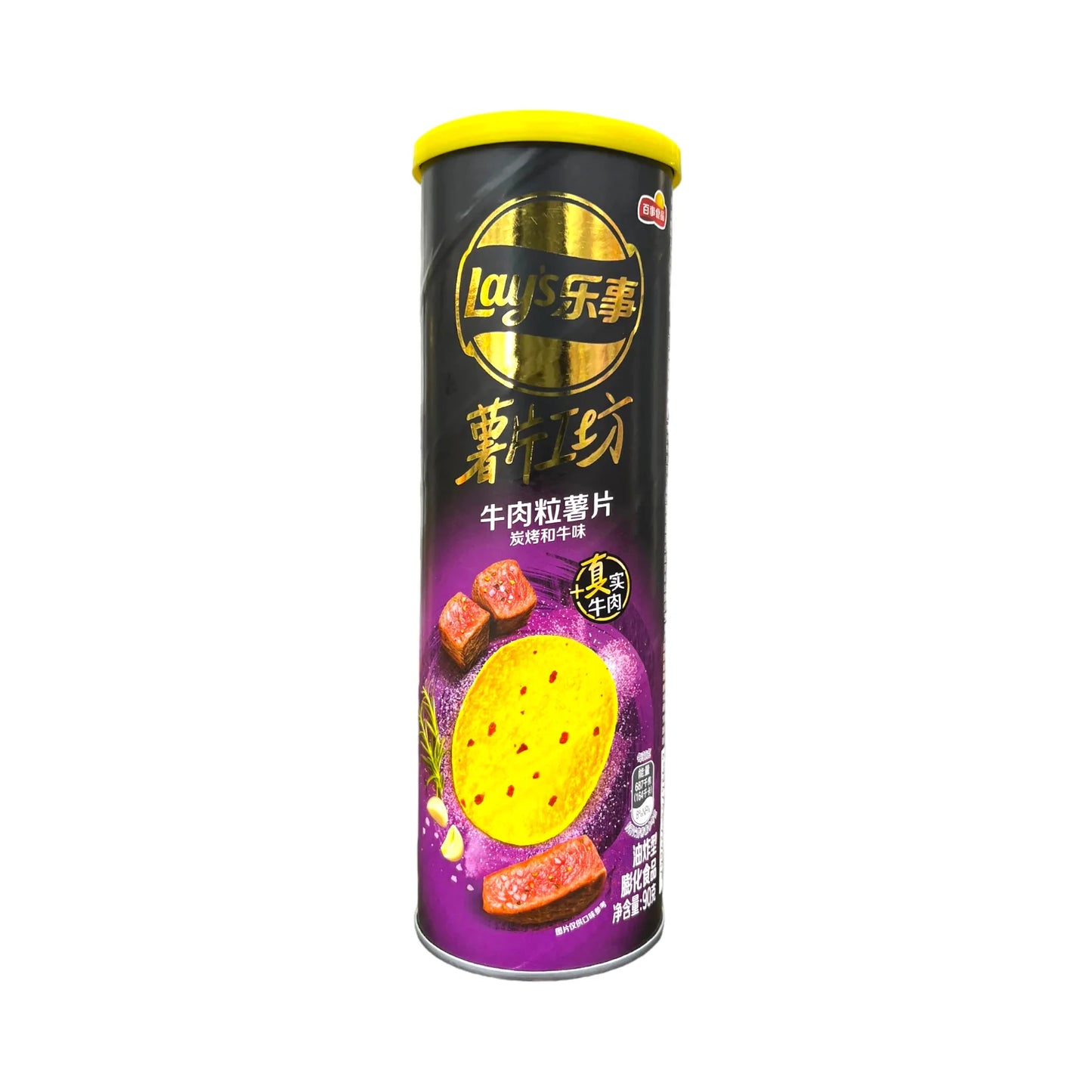 Lay's Stax (China) 90g [DROPSHIP]