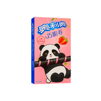 Oreo Panda Wafer (China) 55g [DROPSHIP]